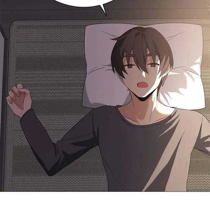 我靠升级逆袭成为大师第6話