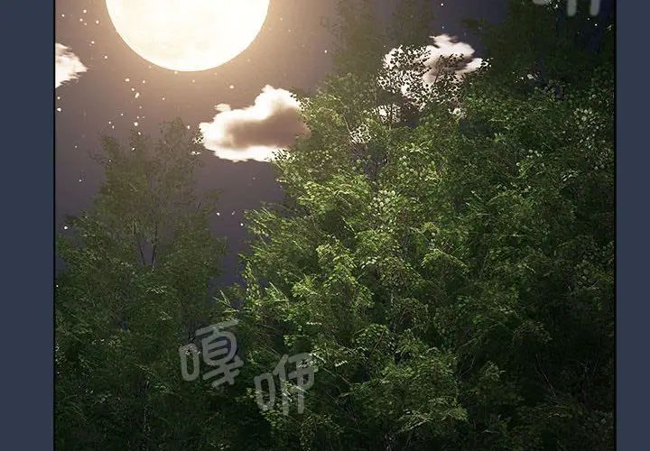 分组换换爱第110話