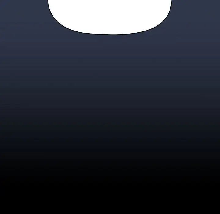 分组换换爱第110話