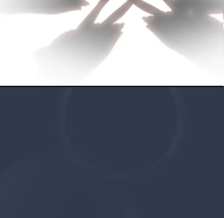 分组换换爱第110話