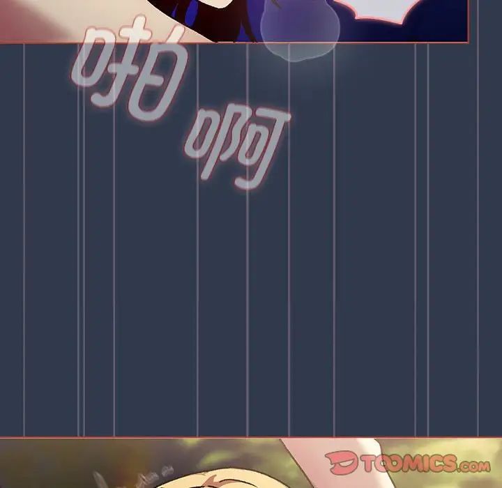 分组换换爱第110話