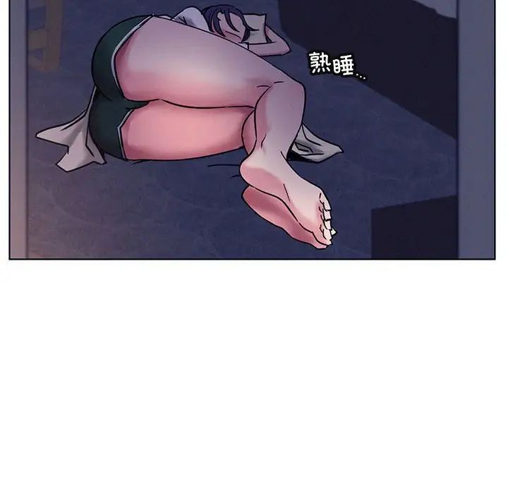 屋檐下的光第26話