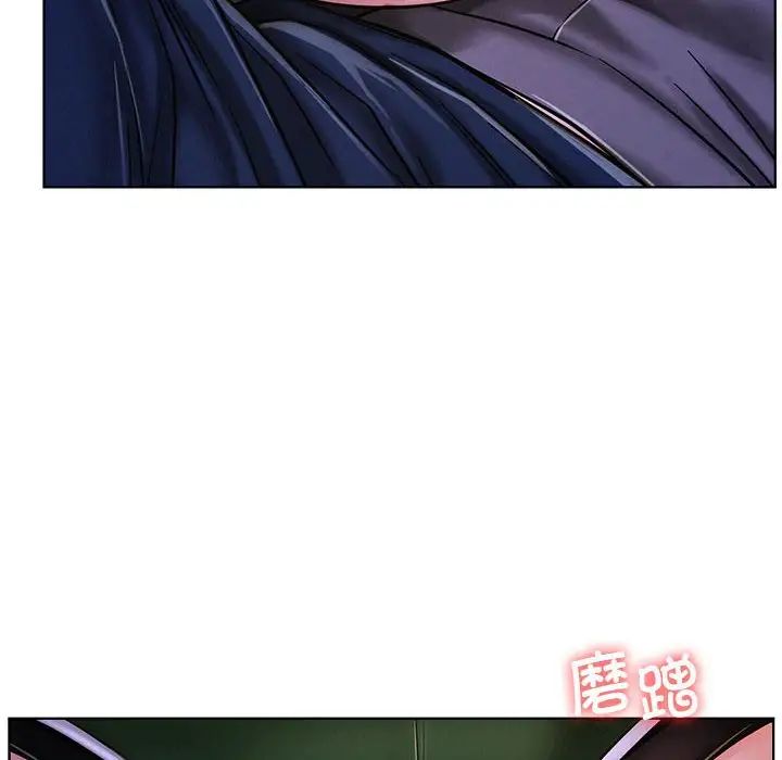 屋檐下的光第26話