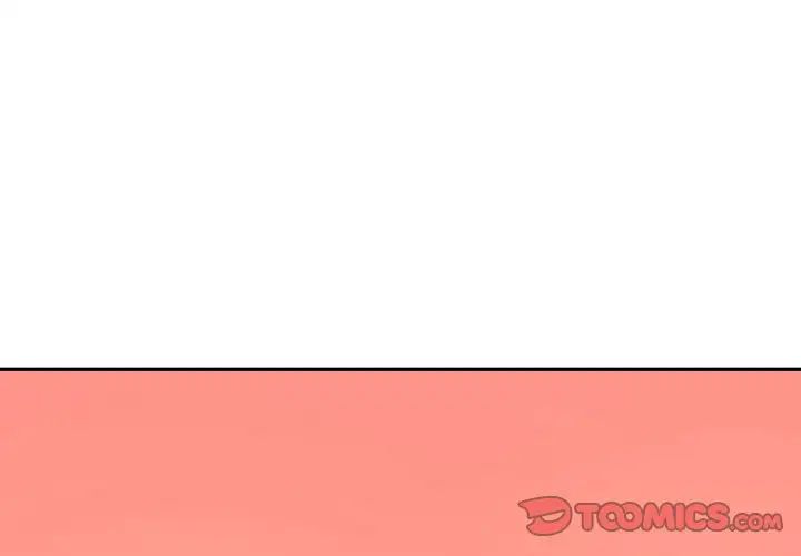 情迷研究室第28話