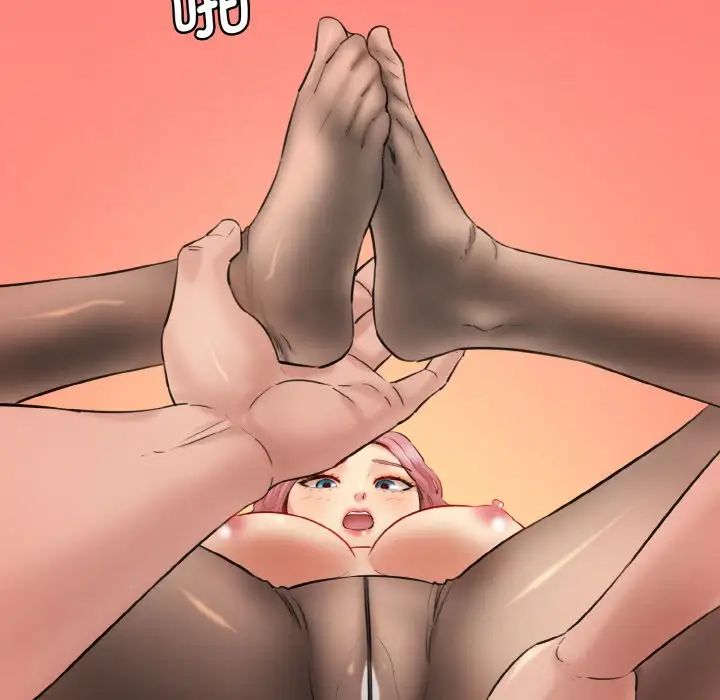 情迷研究室第28話