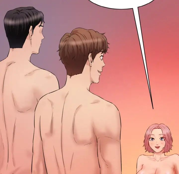 情迷研究室第28話