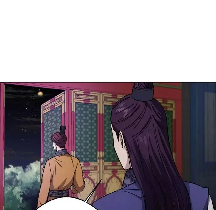 同寝第19話