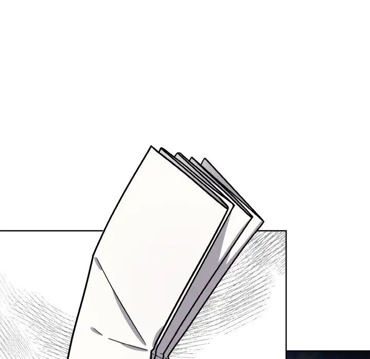 同寝第19話