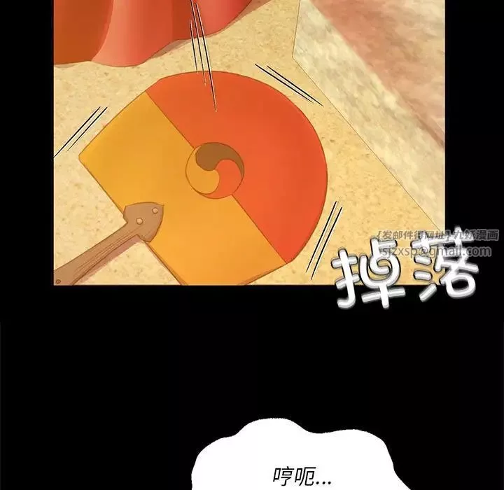 小姐第22話