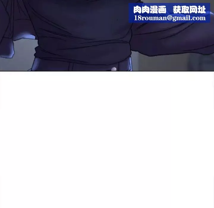 双面人第16話
