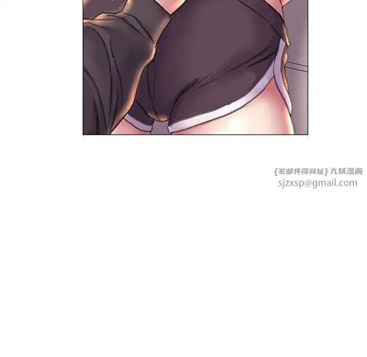 双面人第16話