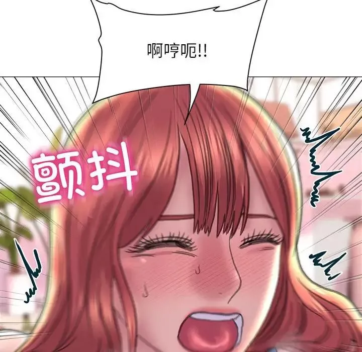 双面人-第16話 - 图片 132