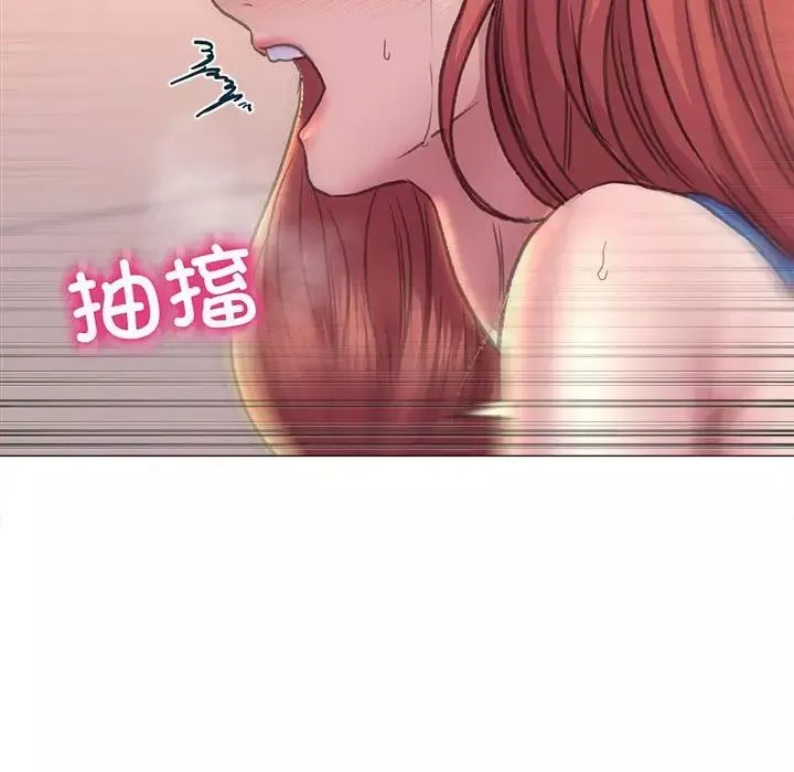 双面人-第16話 - 图片 140