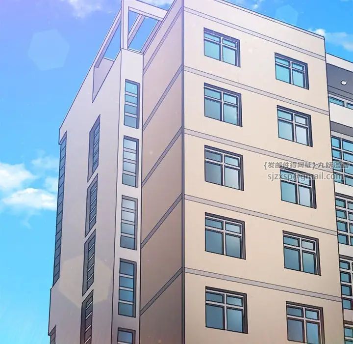 难缠小恶女第205話