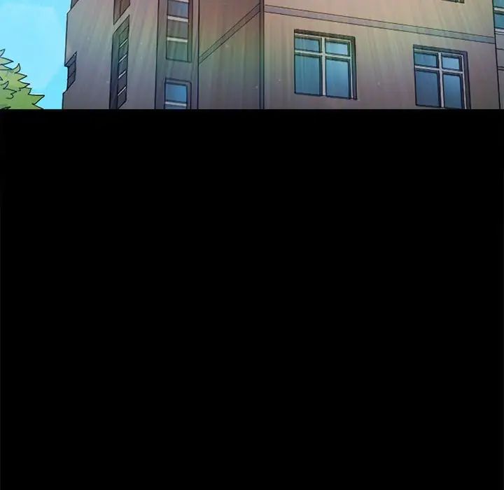 难缠小恶女第205話