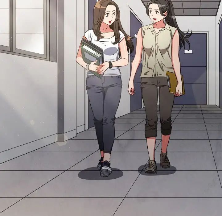 難纏小惡女第205話