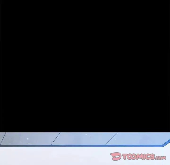 難纏小惡女第205話