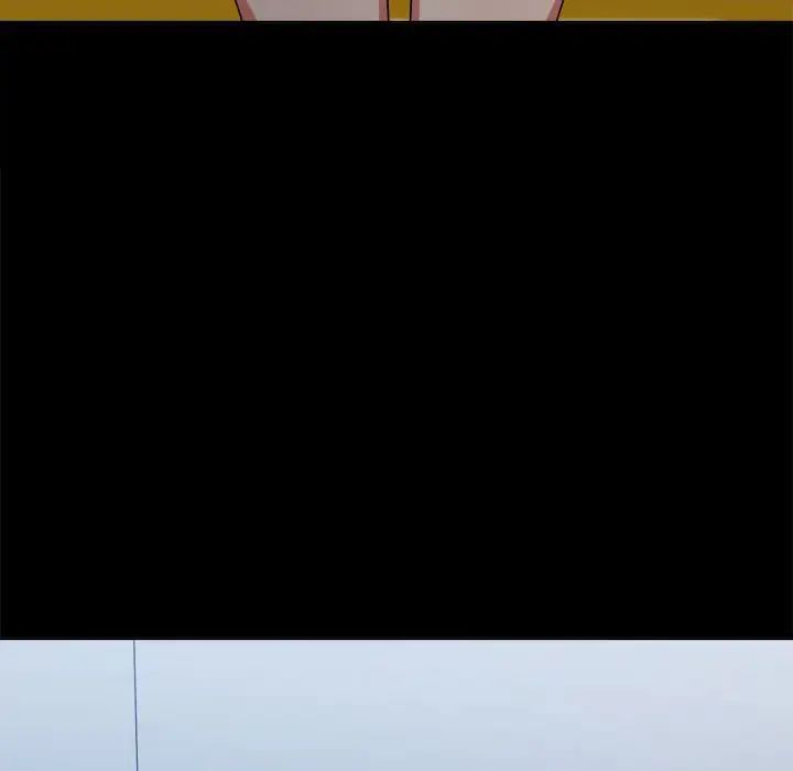 难缠小恶女第205話