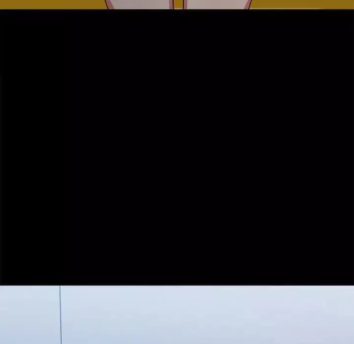 難纏小惡女第205話