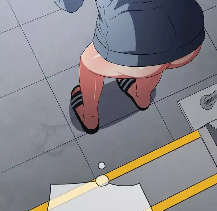 難纏小惡女第205話