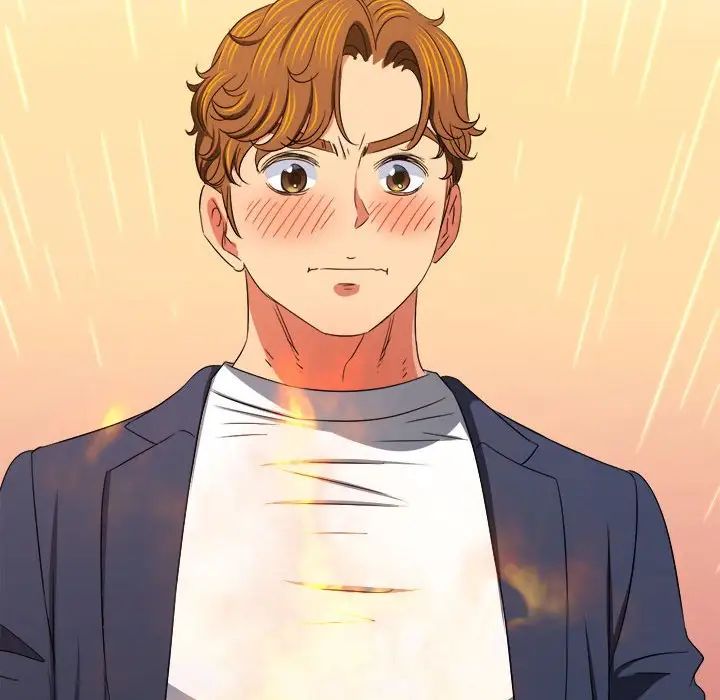 難纏小惡女第205話