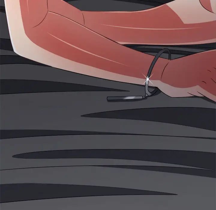 难缠小恶女第205話