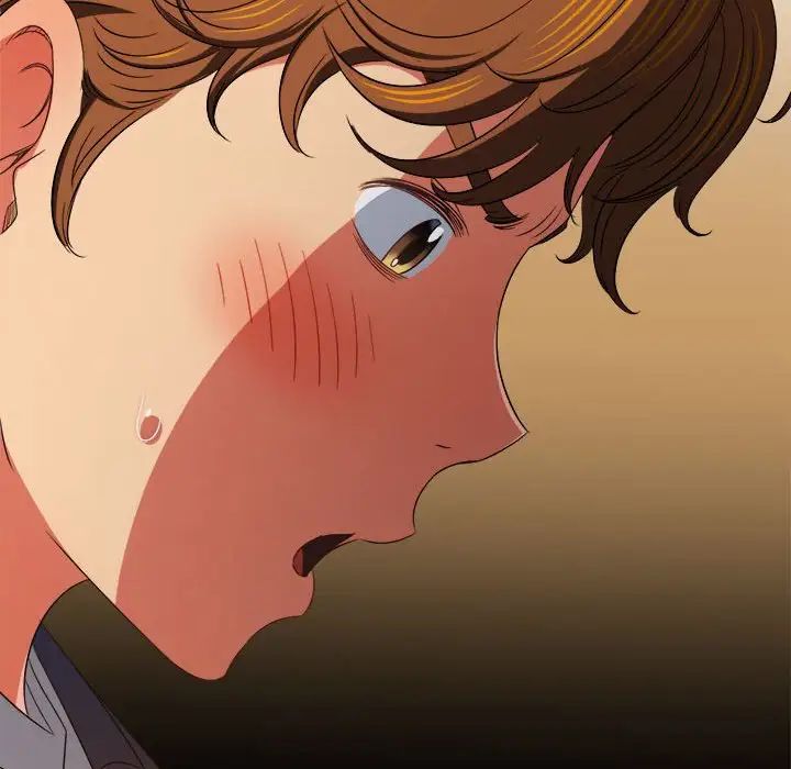 难缠小恶女第205話