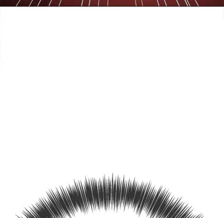 难缠小恶女第205話