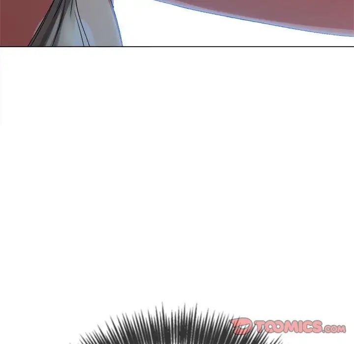 難纏小惡女第205話