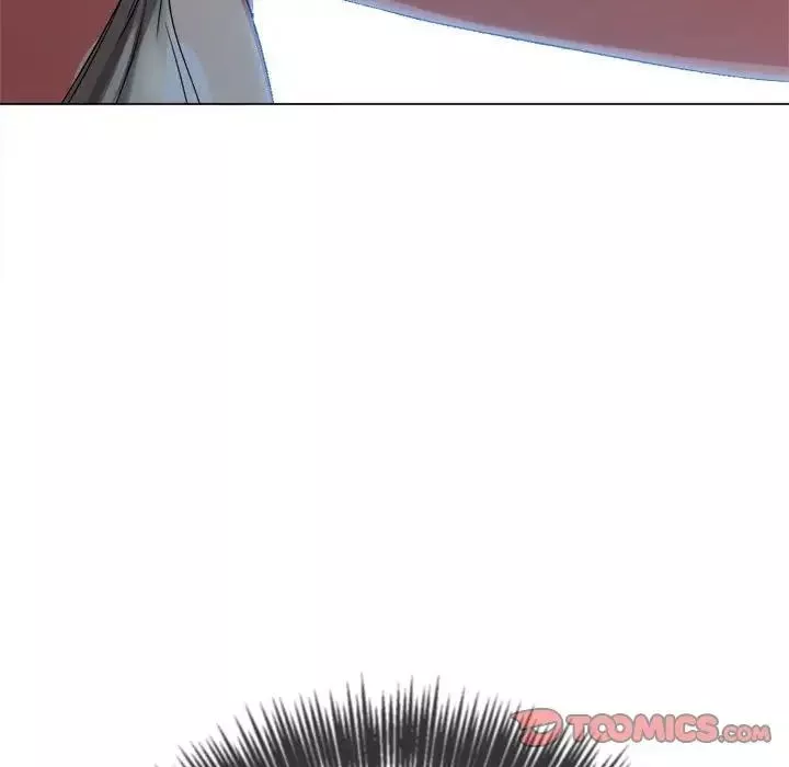 難纏小惡女第205話