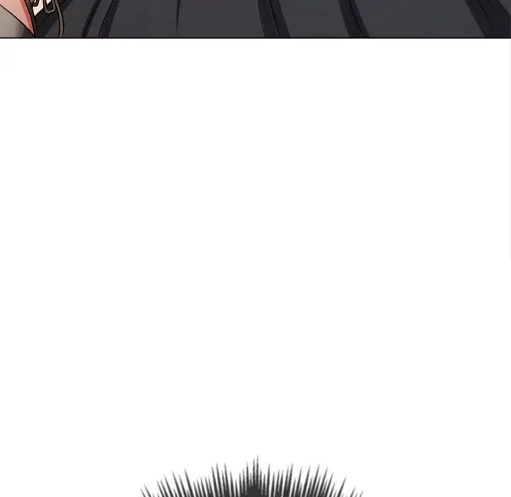 难缠小恶女第205話