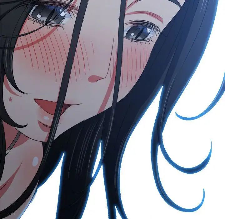 难缠小恶女第205話