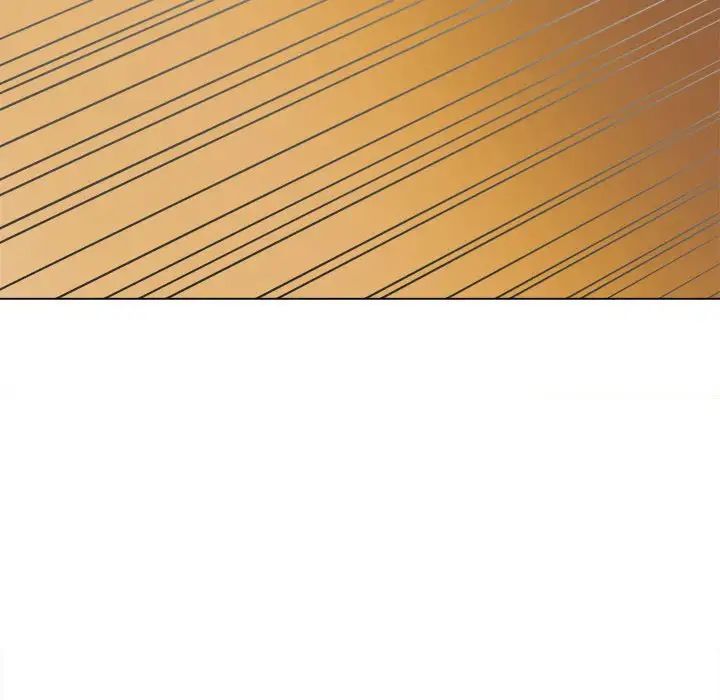 難纏小惡女第205話