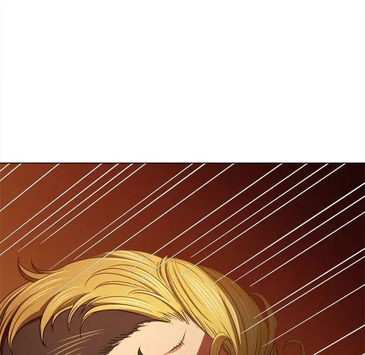 難纏小惡女第205話