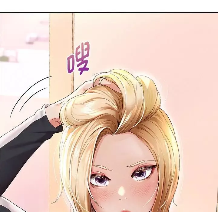 重生之长枪无敌-第7話 - 图片 7
