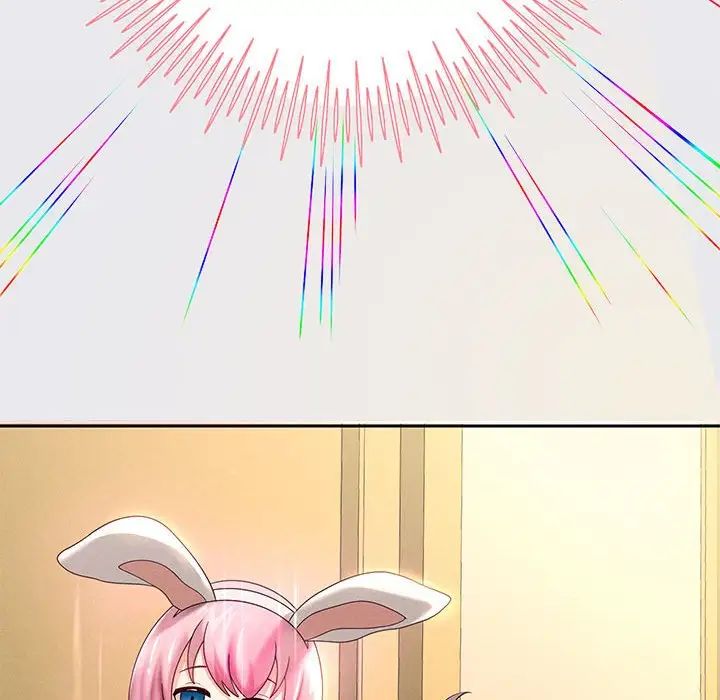 重生之长枪无敌第7話