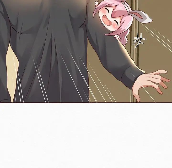 重生之长枪无敌第7話