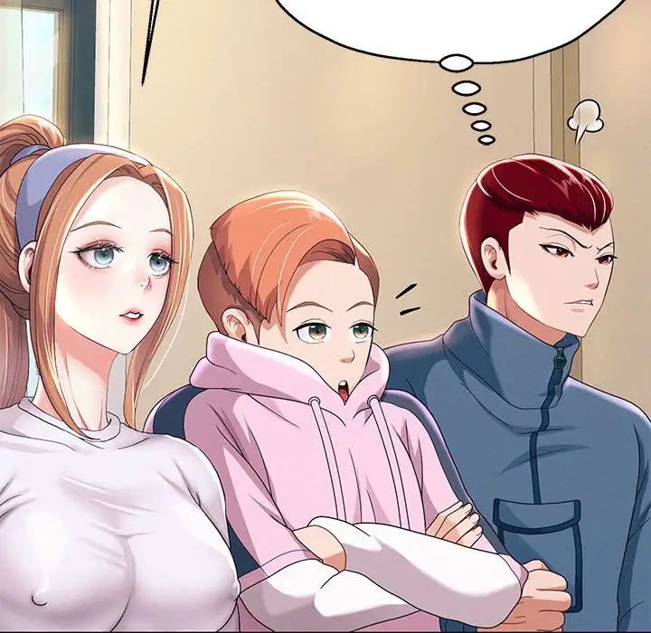 重生之长枪无敌第7話