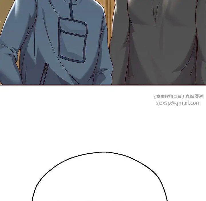 重生之长枪无敌第7話