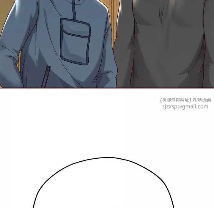 重生之长枪无敌第7話