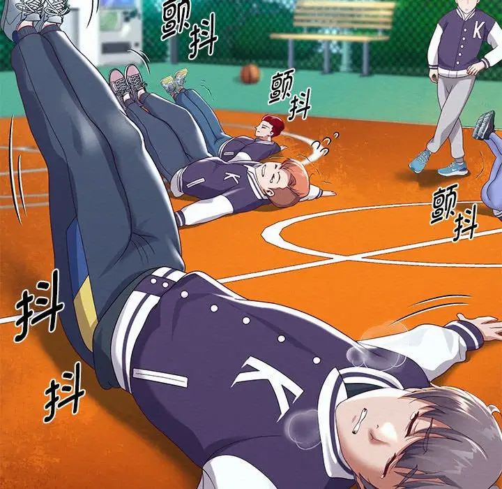 重生之长枪无敌第7話