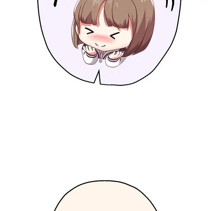 重生之长枪无敌第7話