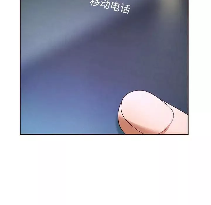 重生之长枪无敌第7話