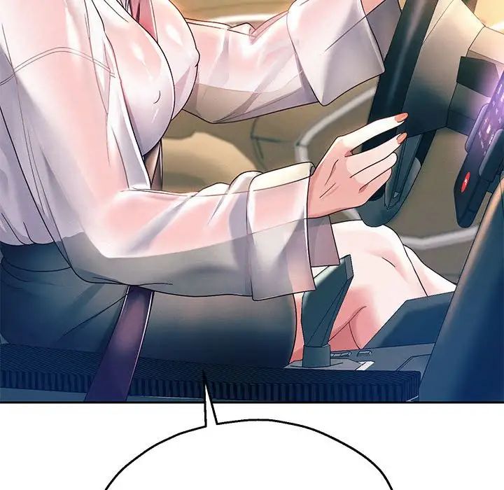 重生之长枪无敌第7話