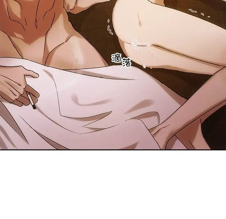 转世续缘第11話