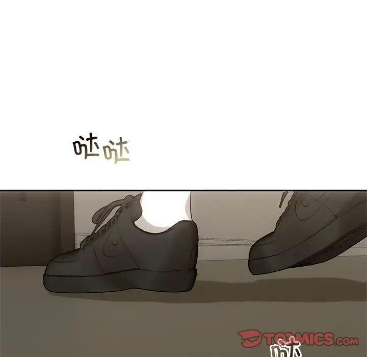 转世续缘第11話