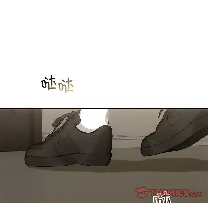转世续缘第11話