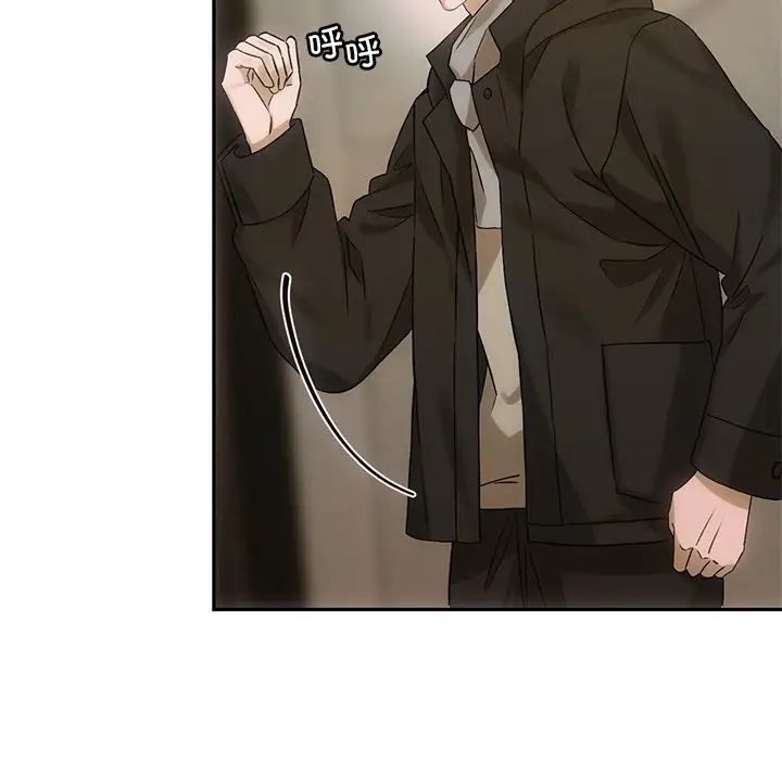 转世续缘第11話