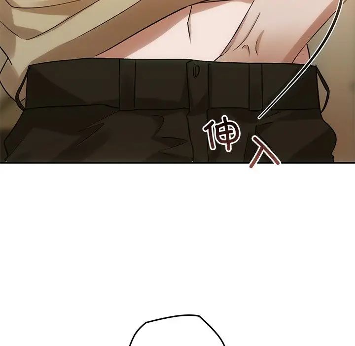 转世续缘第11話