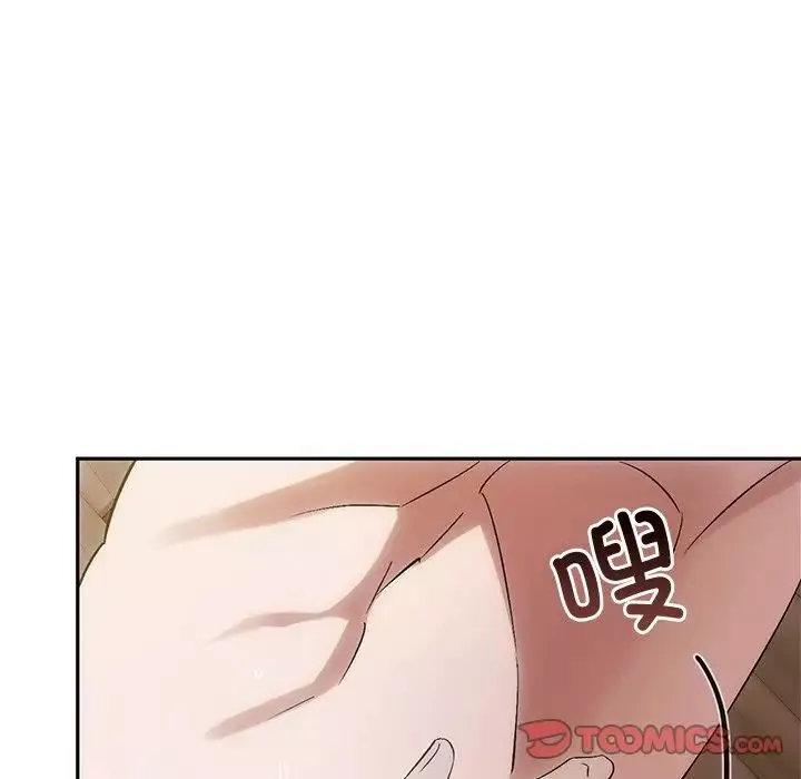 转世续缘第11話